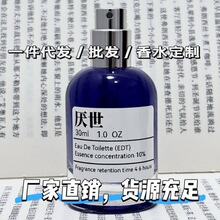 ���������ٺ�+����+̴��+������ԭ�����{С����ˮ���{���ˮ��޹