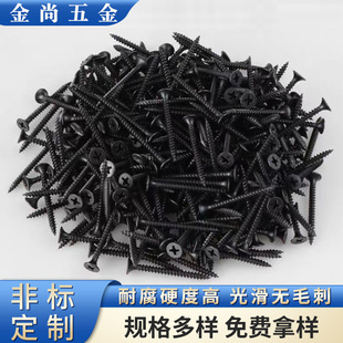 3.5�Ĵ����l�x���׻��ɱ�ᔠ������ʮ���Թ���ݽz�׻��Թ��