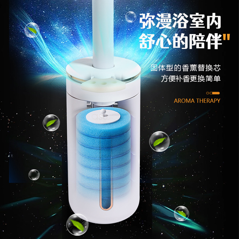 一次性马桶刷家用无死角洗厕所刷子带香薰壁挂可拋替换刷头清洁刷|undefined