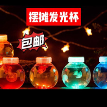 方型摆摊专用斗瓶500毫升透明迷你生态微景观缸发光灯水母海洋馆