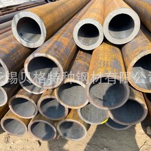 天津大无缝产 273*28高压锅炉管 GB/T5310-2023 NB/T47019.3-2021