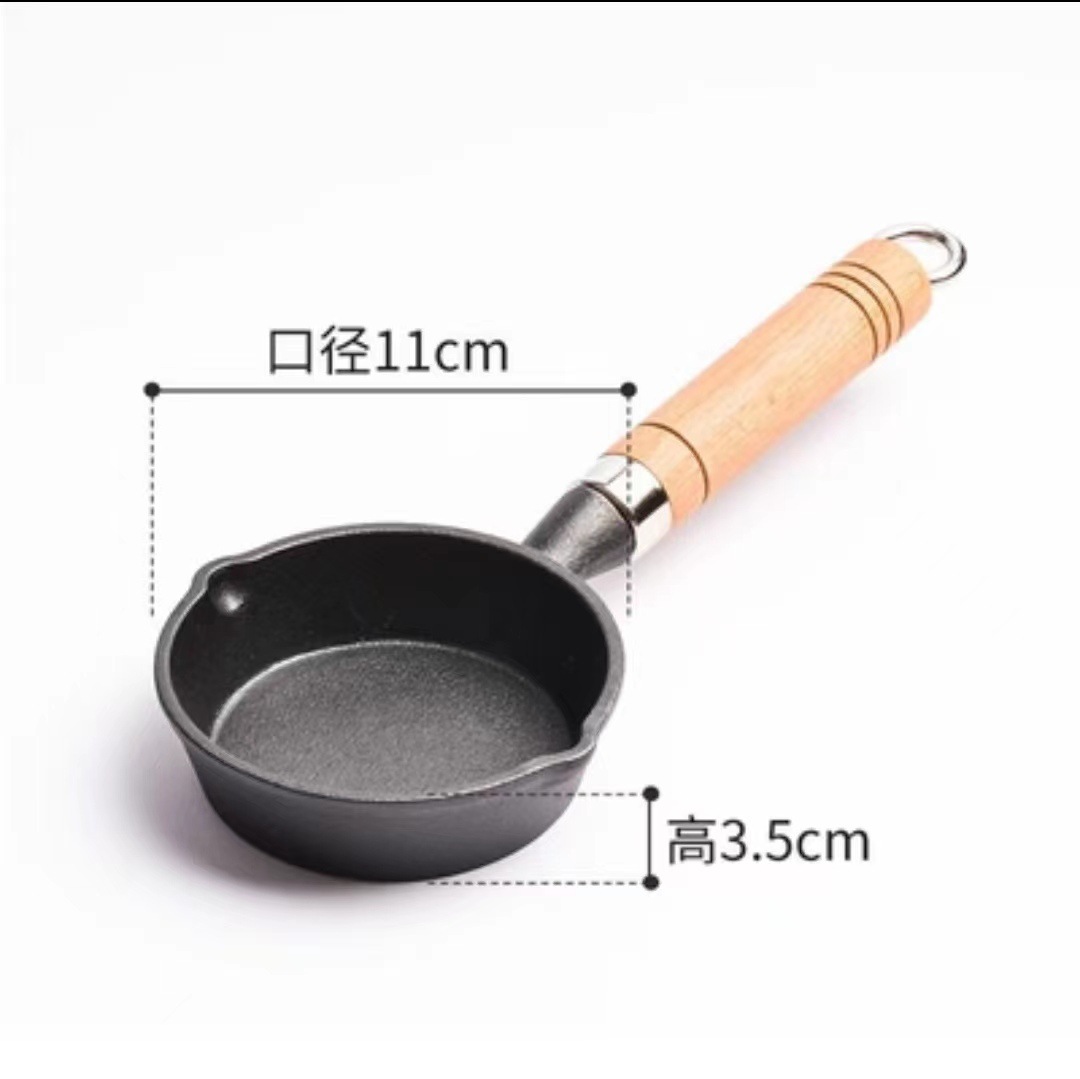 Nuevo aceite profundo verter olla pequeña olla de hierro fundido aceite olla de una sola pieza olla especial para la superficie de vertido de aceite sin recubrimiento