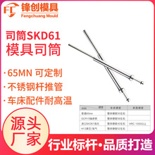 ģ��˾Ͳ��܇��������ܷǘ˼ӹ�����P䓗U�ƹ���Ͳ���T��