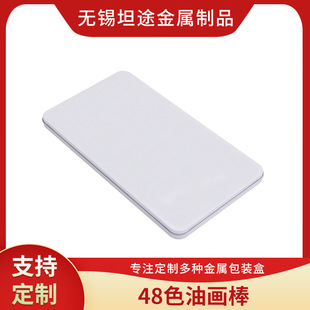 �ӹ��ͮ����F�� 48ɫ�Ӳ��U�P���wˮ���F�в�ӡ���b�ռ{�����F��