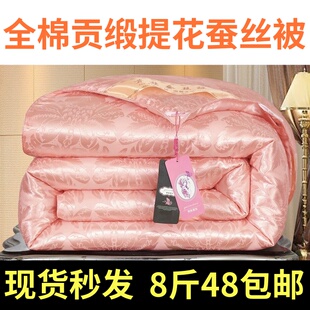 ؕ���Ứ�Q�z��ɣ�Q�z�ě������{�����p�˱�о����������ĸ��