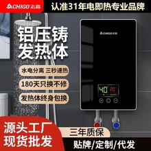 ־�߼����ͼ���ʽ늟�ˮ���ٟ�С�N��ʡ�ϴ���⃦ˮ���ʿ��{