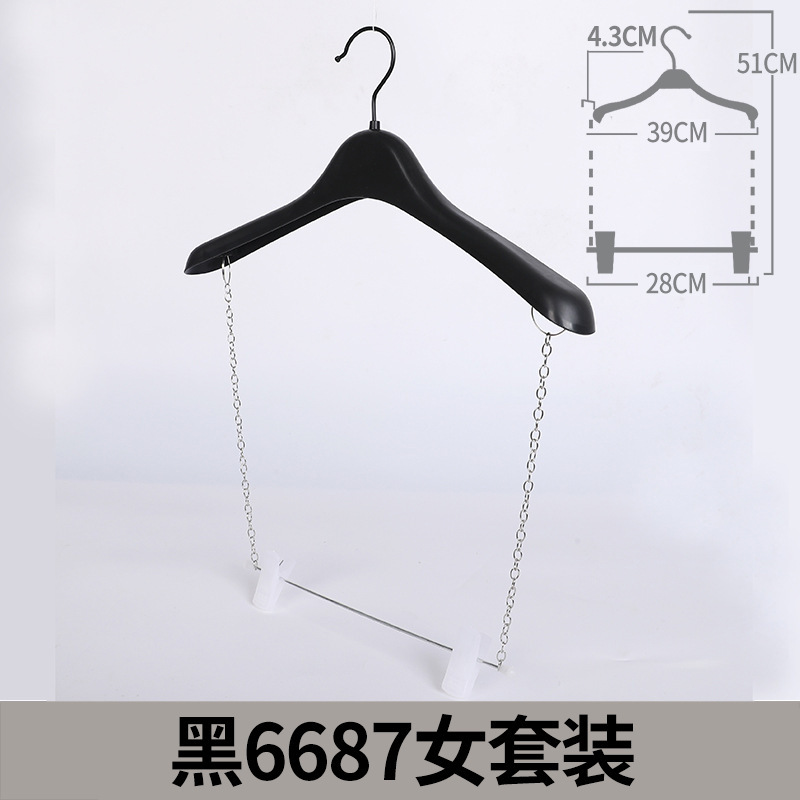衣料品店の連体ハンガーのチェーンのズボンのハンガーのセットのハンガーのチェーンのズボンのクリップの一体型の掛け板はハンガーの連体の棚を展示します。|undefined