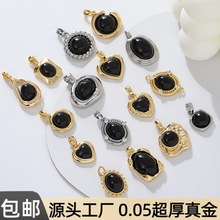 �~�18k���ڬ�觵�����Ȼʯ��������p��diy��朶�����ɫ
