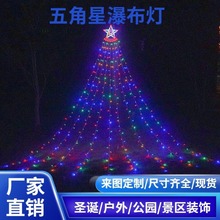 ̫��ܟ�������ٲ����ò�led�����l����ˮ���}�Q��ͥԺ���b�