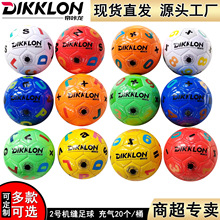 ������2̖�C�p����PU���|�ߏ������׃�������ץ��ʘ��Α������