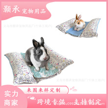 兔子垫  兔子枕头床  柔软兔子窝垫  兔窝  兔笼内衬垫  宠物垫子