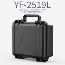 工具箱包;塑料箱;仪器箱