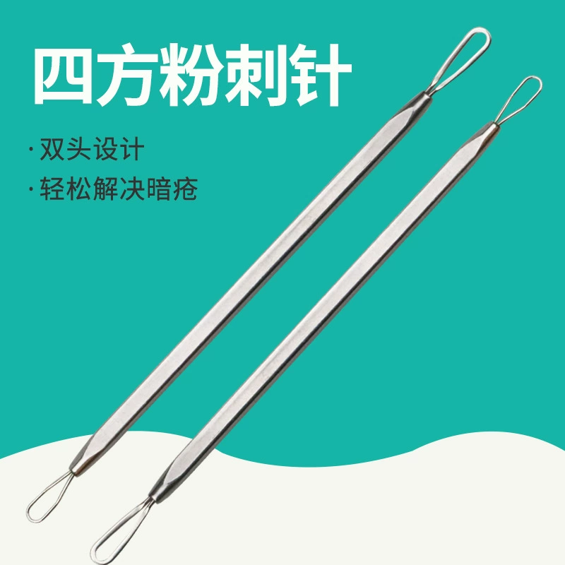 Оптовые двойн-главые иглы ногтя иглы