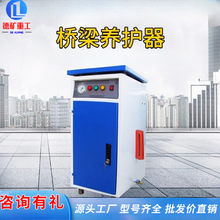 �����B�o�C �����l���� ������ˮ��늼ӟ�ȫ�ԄӘ��������B�o��