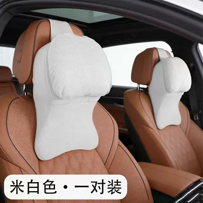 Support New Headrest Pillow High-End Headrest - suede-large-headrest-off-white-two-piece-set