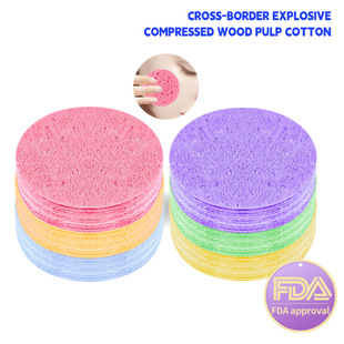 New Natural Wood Pulp Sponge Face Wash Compressed Round Natural Cotton Thickened Cleansing Sponge Beauty Cleaning