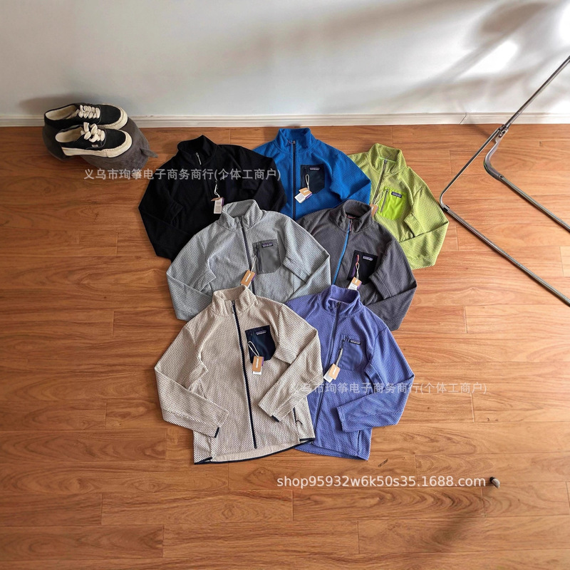 Cross-Border Supply Patago R1 Air Outdoor Quick-Drying Breathable Fleece Fleece-Lined Hooded Jacket