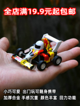 迷你卡丁车工程翻斗车巴士吊车叉车仿真合金车回力车汽车儿童玩具