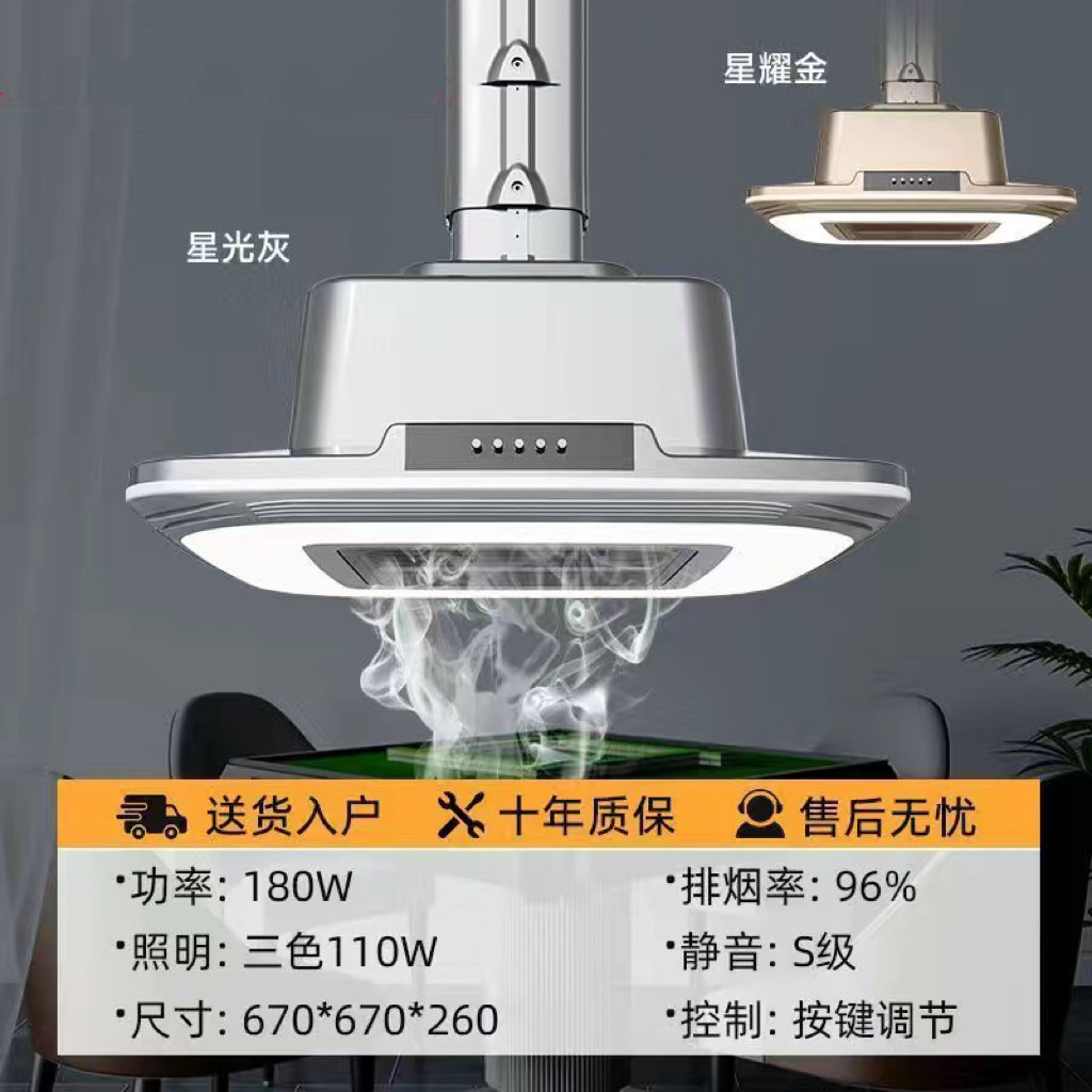 [손실량] 스트레이트 로우 스카이 시티 AJ