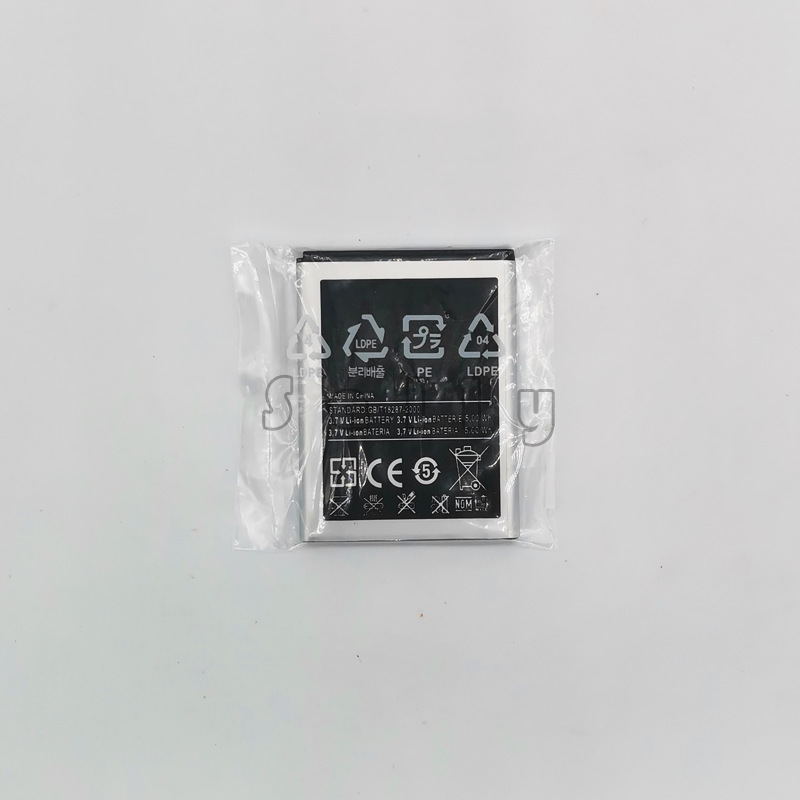 EB454357VU深圳华强北电池 适用于SAMSUNG S5360电池 szbattery