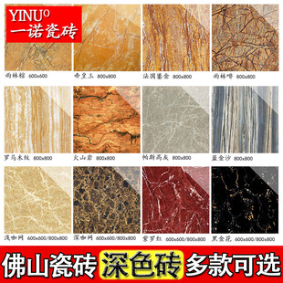 ��ɽȫ����800x800�ɴu�͏d������ɫ�ذ�u�Ƶ�KTV�����شu������