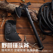 ����������^��������Ұ���_ɽ���^���g�����๦�ܷ�ľ��