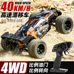 クロスボーダー 1:14RC 四輪駆動フルスケールリモートコントロール高速車のおもちゃビッグフットオフロードレーシングクライミングドリフトリモートコントロールカー