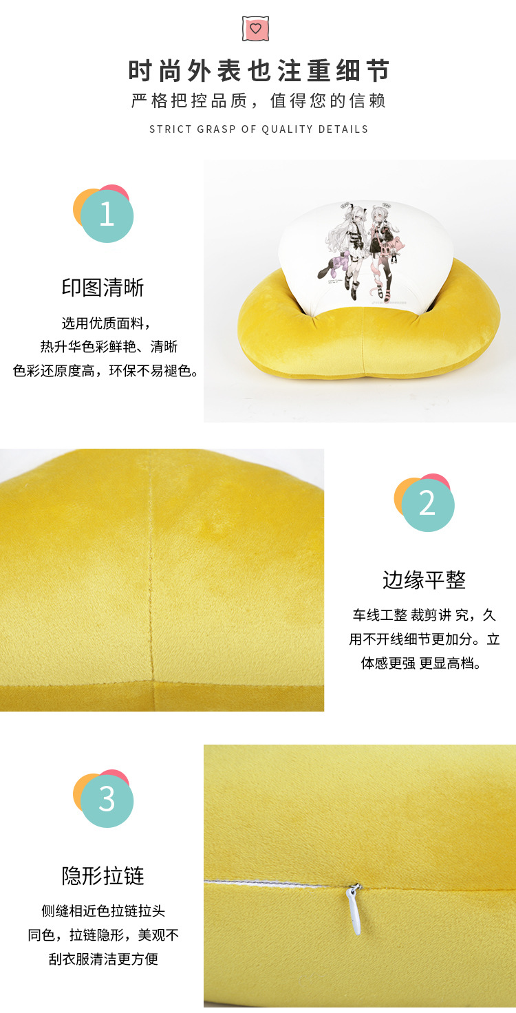 趴趴枕_06.jpg