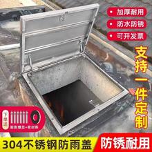 304���P��쾮�����w�촰�w���������˿ט������z�޿�