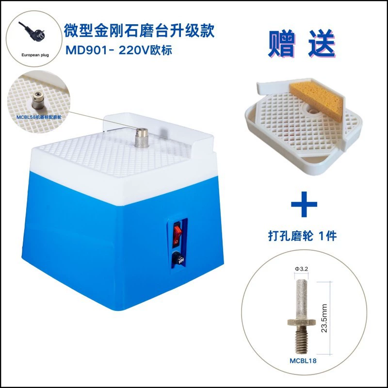 Усовершенствованная модель автоматической полировальной машины с подачей воды, малый электрический инструмент, пылезащищенный кромкошлифовальный станок для шлифовки различных типов стекла