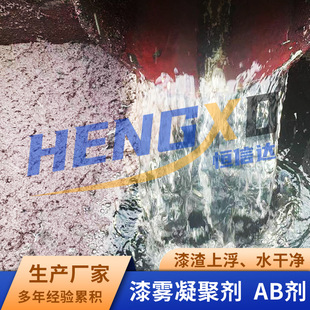 ���� ���F���ۄ� UV��PV�� �������F���ۄ��S�� ������ˮ̎��AB��