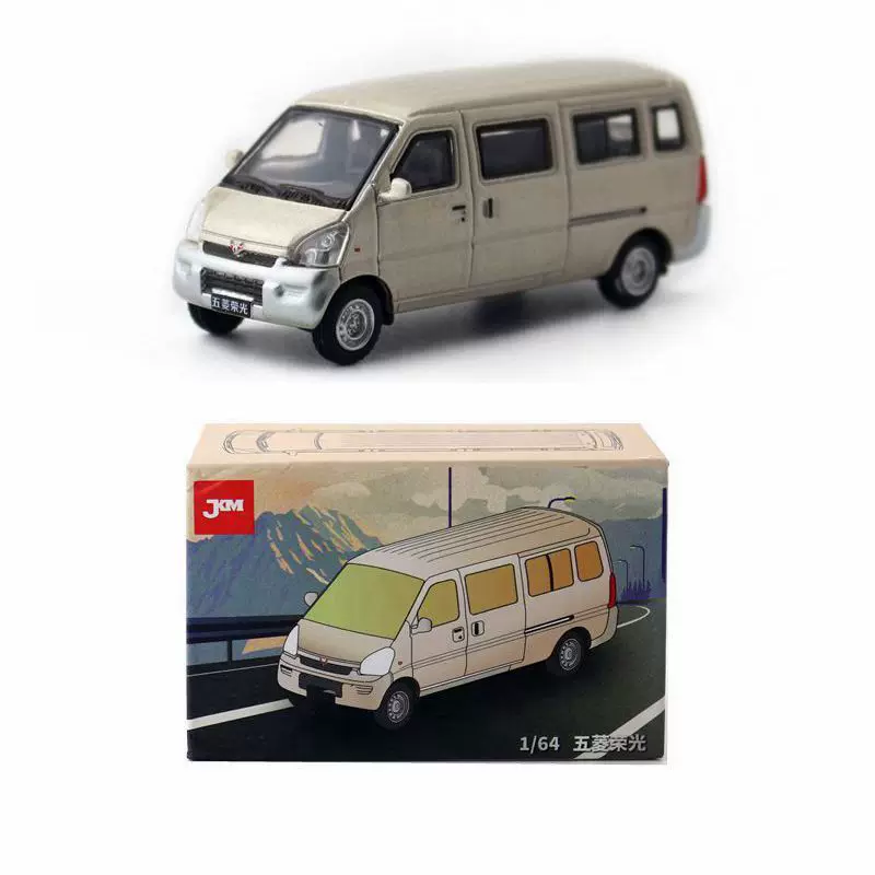 Transport, toy, minifigure, scale 1:64, bread