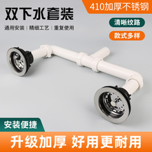 �p��ˮ���b ϴ������ˮ���Ͻ��^�N��ˮ�۲��P���ˮ���b