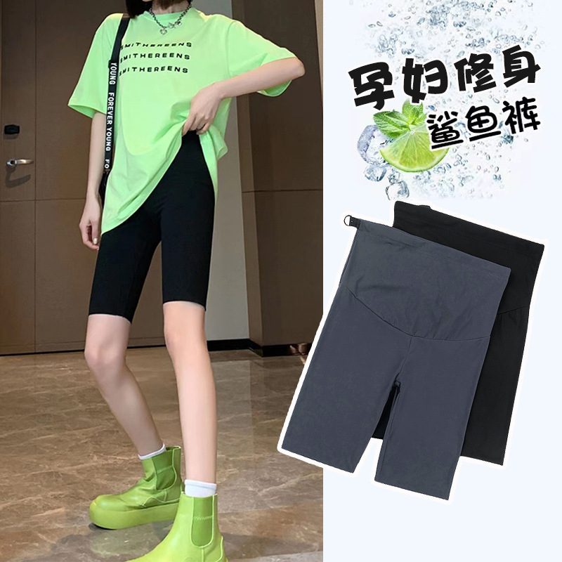 Pregnant Women's Pants Ultra-thin Summer New Fashionable Shark Skin High-elastic Pants Honeycomb Waist Belly-supporting Leggings