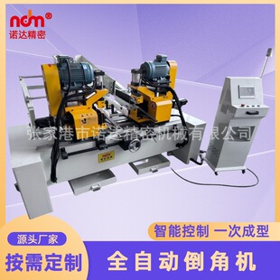 ���趨�ƶ๤λ����ĥƽȥë߅�O�䎧�ϼ�ȫ�Ԅӵ��ǙC���a�S��
