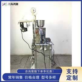 背封小型包装机 电动粉末包装设备 过滤纸复合膜包装材质