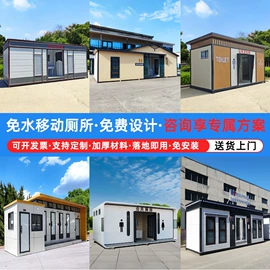 环保厕所;其他环卫设施