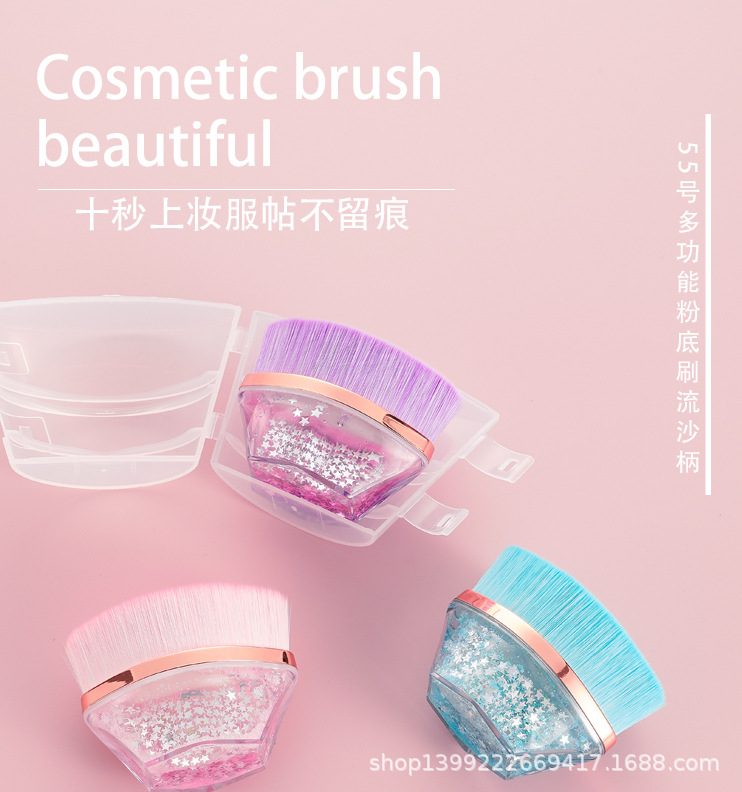 No. 55 Magic Foundation Refresh Style Flat-head Brush, Foundation Brush, Makeup Brush, Loose Powder, Blush Brush, Beauty Influencer Brush wholesale full figure