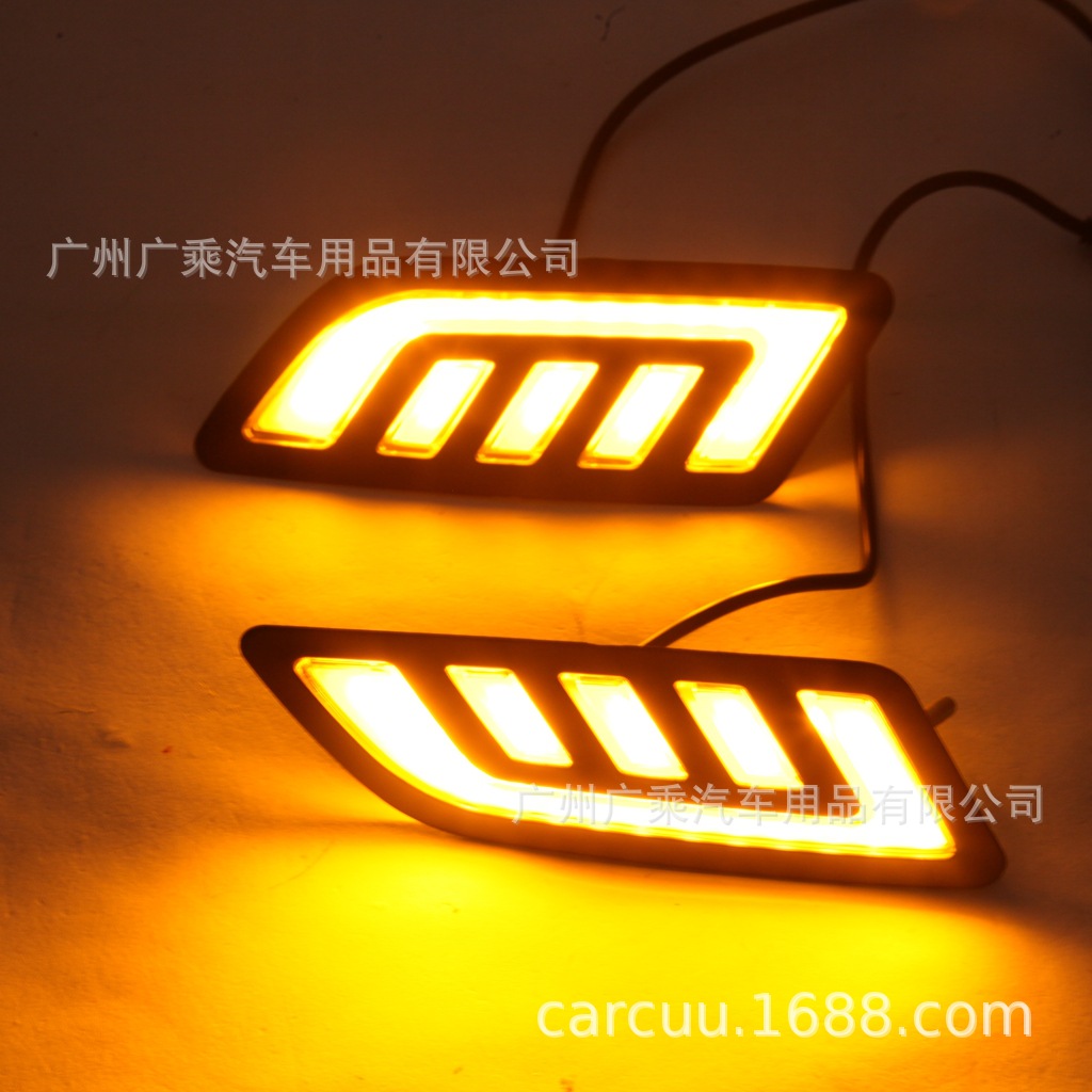 纳瓦拉 中网灯 C型 方块 15-18年49