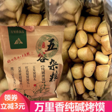 �f���㿾�x�������|�ּZ���x�����x������s�Z���z�^ɽ��