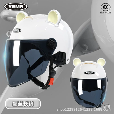 Helmet, Motosiklet kaskı (dəbilqə) - ceramic-white-ink-blue-long-mirror-white-ears