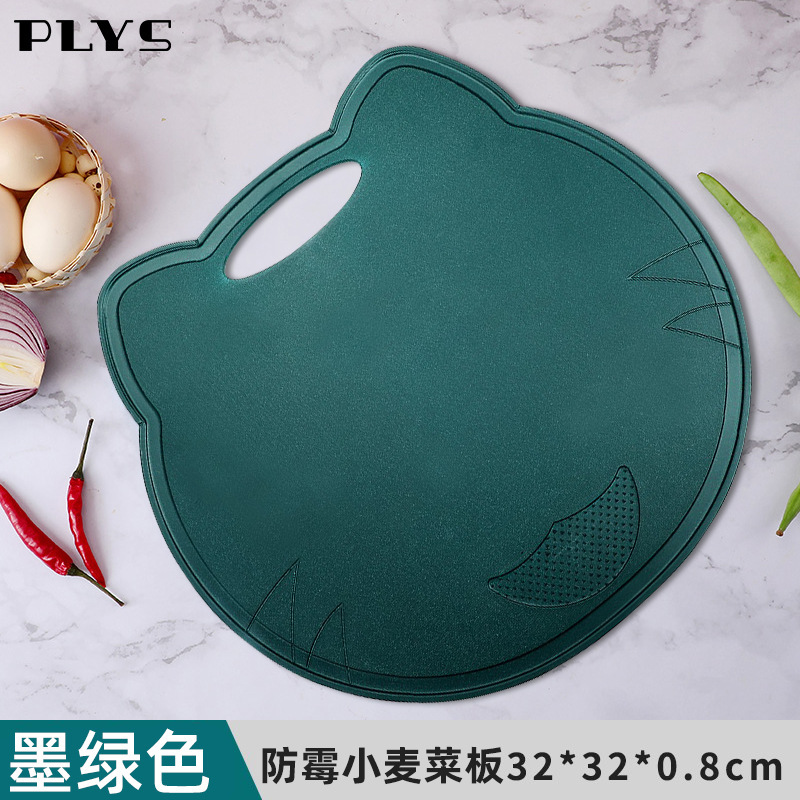 Tablero de verduras de grado alimenticio PE de doble cara tablero de mesa de cocina de corte de frutas tablero de corte de verduras tablero de corte de alimentos suplementarios para bebés