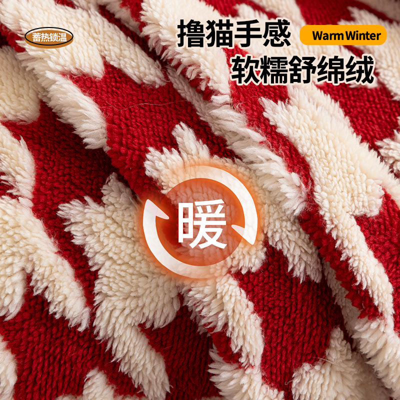 2025 nuevo cojín de sofá ligero de lujo otoño y invierno toallas de sofá cubiertas de seda