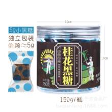 ��ϴ�����ǧ����ƿ�b�ڼt��С�K������س�Ʒ���y�������S�S��