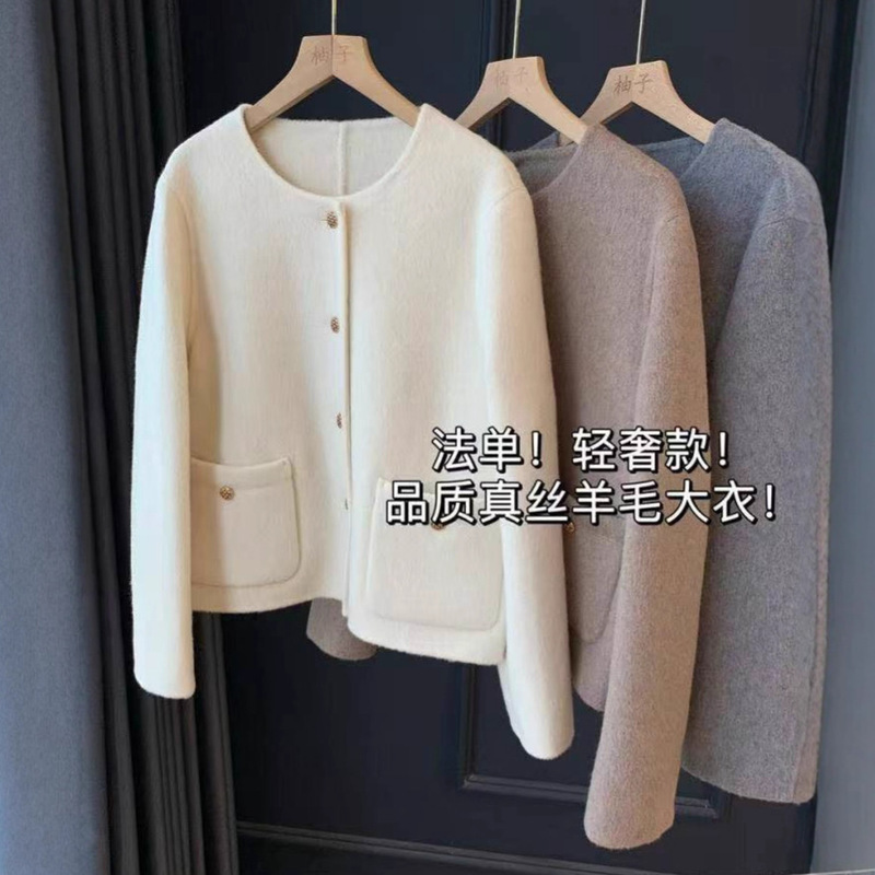 Big Benefits! Handmade Camel Velvet Silk Wool Round Neck Short Version Versatile Woolen Outwear Jacket for Women Big Benefits! Handmade Camel Velvet Silk Wool Round Neck Short Version Versatile Woolen Outwear Jacket for Women