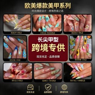 24pcs�羳����3D���w���˻���ؐ���c��L���ʹ��������׳�Ʒ���l