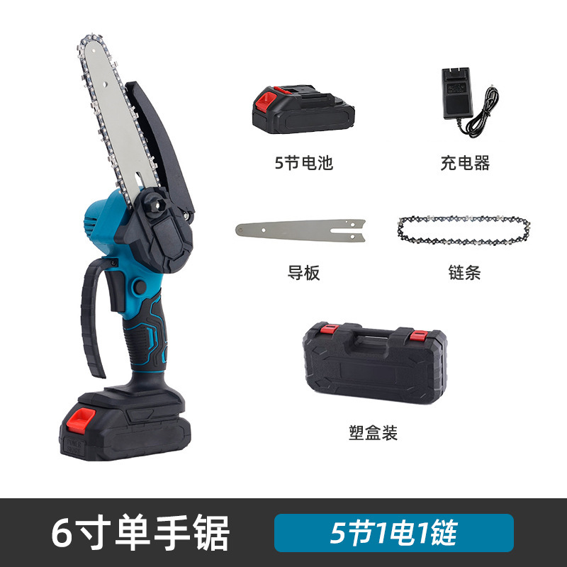 クロスボーダー電動リチウム電動のこぎり 6inch 小型片手のこぎり 21V 充電式ミニ電動のこぎりハンドヘルド伐採のこぎり剪定のこぎり|undefined