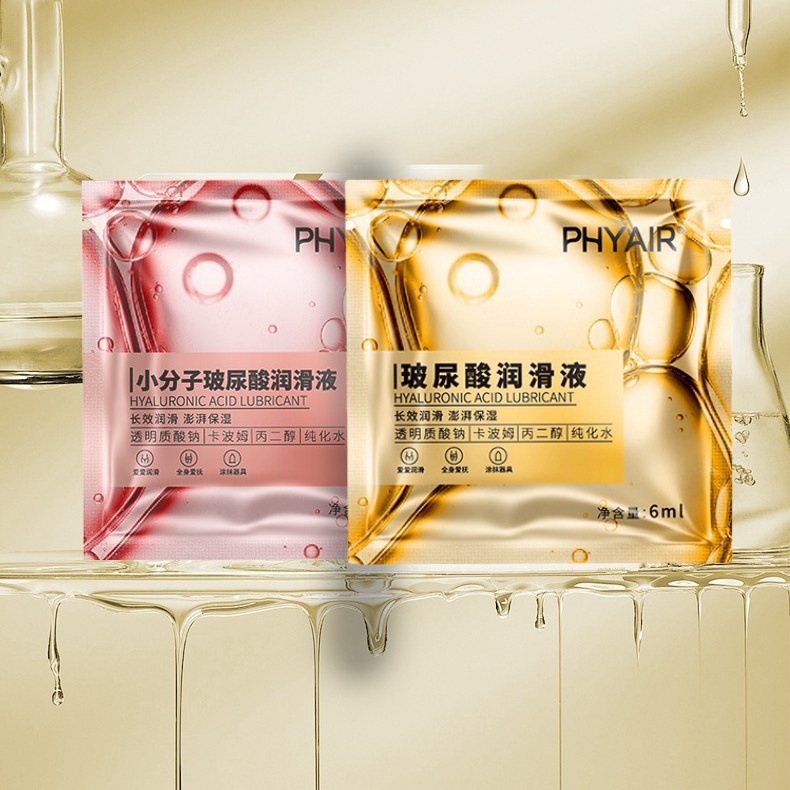 Lubrificante de ácido hialurónico de moléculas pequeñas Phyair 6ml soluble en agua pareja amor al por mayor para adultos image 1
