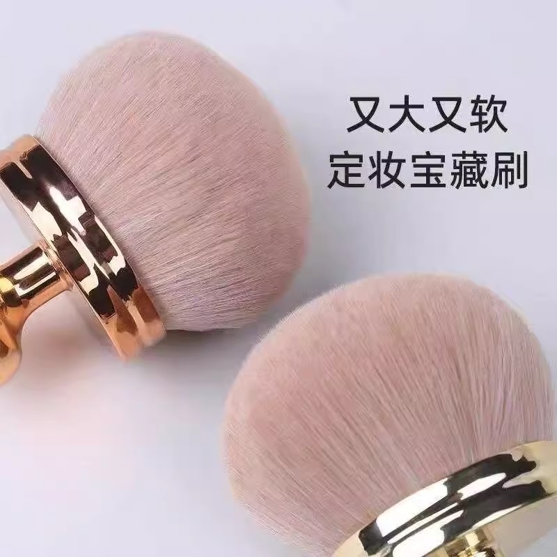 Cepillo de maquillaje transfronterizo multifuncional cuello grande sello de polvo de pintura cepillo de pestaña cepillo de polvo de uñas al por mayor