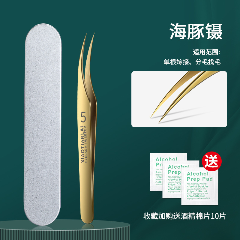 Ventas directas de pinzas de pestañas injerto clip de pestañas falsas clip de plumas de oro alto esteticista flor dividir el vello